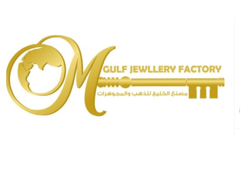 مصنع الخليج للذهب والمجوهرات